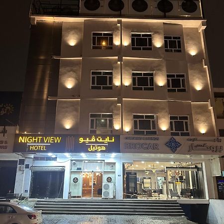 Nightview Erbil Hotel ภายนอก รูปภาพ