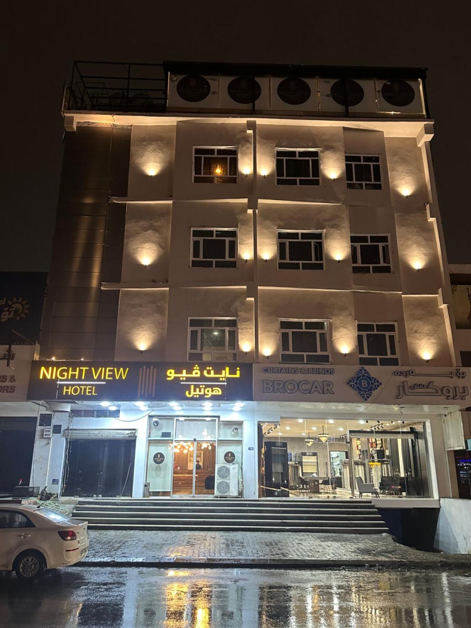 Nightview Erbil Hotel ภายนอก รูปภาพ